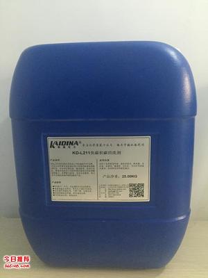 煤焦油焦炭清洗劑的應用與推薦——濟南精細化學品的專業解決方案